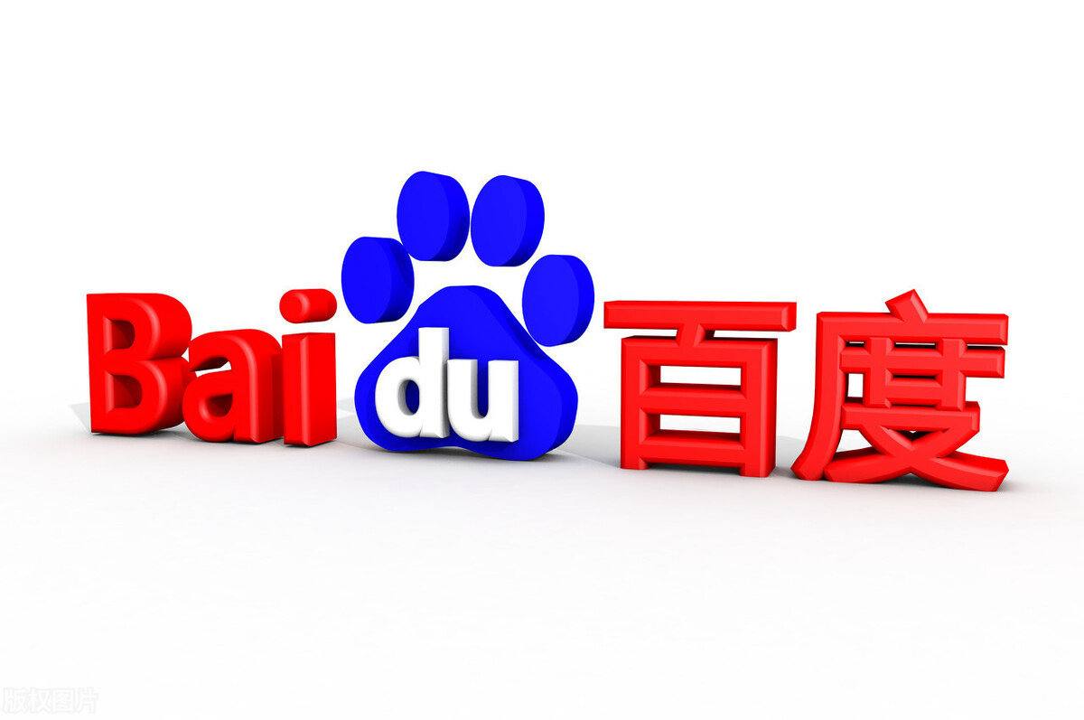 2025澳门网站www下v96.5.42.62.1 安卓版 3