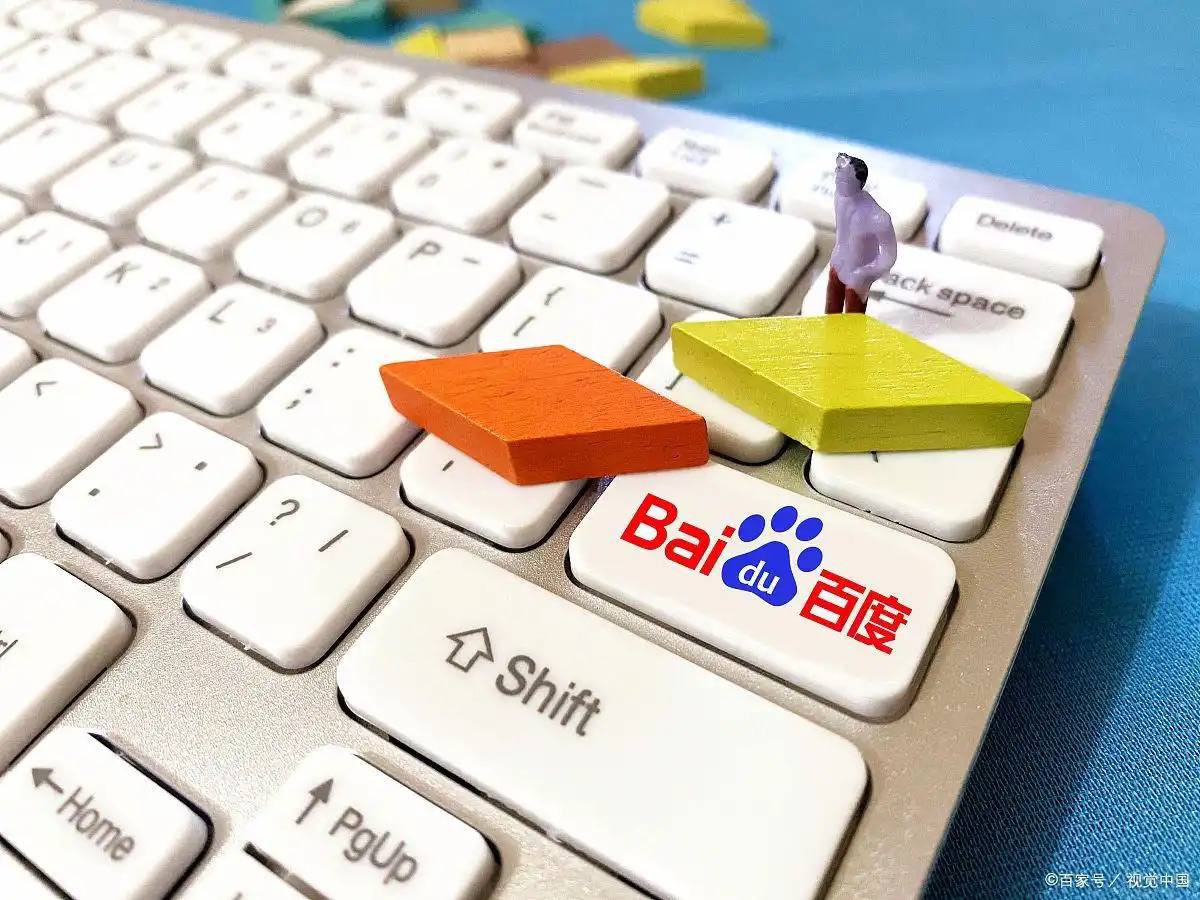 赵丽颖向阳花收视破登顶