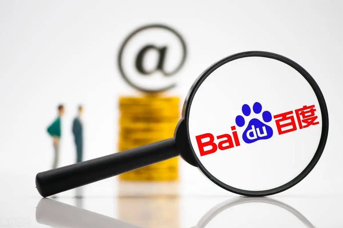 2025澳门网站www下讲解