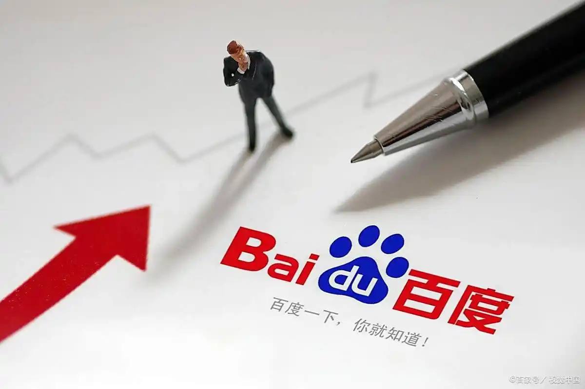 跳河身亡新郎家人想看行车记录仪